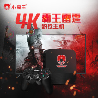 小霸王电视游戏机新款HD20标准版家用高清4K双人摇杆手柄连WIFI网自由下载游戏支持3D真实体