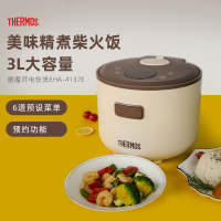 膳魔师(THERMOS) THERMOS膳魔师电饭煲EHA-4137E 可可棕 单个价