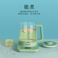 苏宁宜品养生壶煮茶器煮茶壶热水壶烧水壶迷你玻璃花茶壶黑茶热牛奶D633