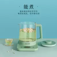 苏宁宜品养生壶煮茶器煮茶壶热水壶烧水壶迷你玻璃花茶壶黑茶热牛奶D633