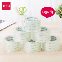 得力(deli) 30203封箱胶带48mm*60y*50um(6卷/筒)(高透)