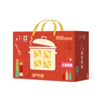 塞翁福 联名款·美滋美味调味品礼盒(3810克)