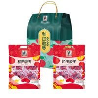 塞翁福 和田骏枣礼盒(800克)