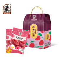 塞翁福 若羌灰枣礼盒800g干果零食