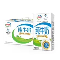 伊利 (YILI) 纯牛奶 250ml*24盒 /箱