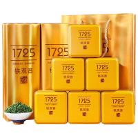 [中秋送礼]秋博源新茶浓香型1725秋茶铁观音茶叶兰花香礼盒装500g