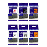 贝毅泰 标签打印纸 BT-M911 6mm 银底黑字(卷)