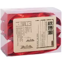 [红茶品鉴装]秋博源新茶浓香型特级武夷山正山小种盒装60g