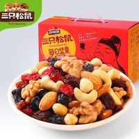 三只松鼠(threesquirrels)每日坚果750g