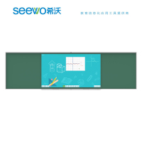 希沃(seewo)智慧黑板 BE86EE-商用显示器