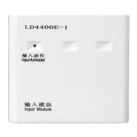JUNXU 输入模块LD4400EH-1替代LD4400ED-1报警监视水流模块
