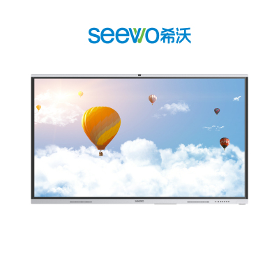 希沃(seewo)教学一体机 FB65EB-商用显示器