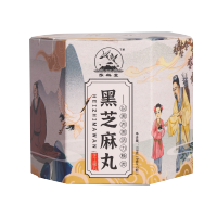 黑芝麻丸九蒸九晒辟谷零食黑豆黑米黑芝麻球