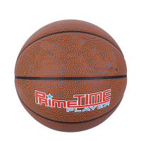 新绿天章 篮球比赛训练耐磨7号PU篮球