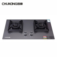 CHUKANG厨康 厨卫电器 台嵌两用灶具 CK-22B5