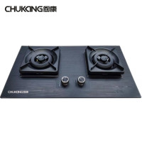 CHUKANG厨康 厨卫电器 台嵌两用灶具 CK-22B2