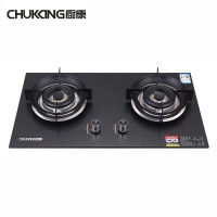 CHUKANG厨康 厨卫电器 台嵌两用灶具 CK-22B7