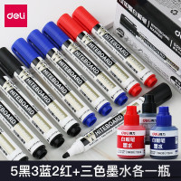 得力(deli)白板笔墨水 白板笔补充液 S630 5瓶装