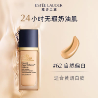 [国内专柜正品]EsteeLauder雅诗兰黛新沁水粉底液30m#1w0