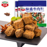 绿盛 牛肉粒40g*2袋 牛肉粒风干牛肉 肉干肉脯 开袋即食佐餐食品