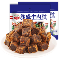 绿盛 原切牛肉粒75g袋装 沙嗲味原汁五香味网红牛肉干牛肉粒牛肉熟食即食