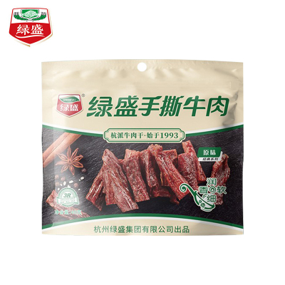 绿盛手撕风干牛肉干40g 袋装原味 七成干牛肉干即食肉干休闲零食