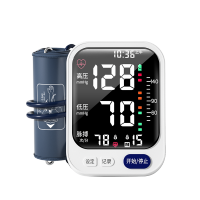 医用血压计测量仪高精准家用医疗手臂表家庭电子臂式测血压的仪器