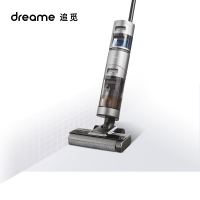 追觅家用洗地机 吸洗拖一体拖地机擦地机H12 S电解水除菌热风自烘干 无线智能吸尘器