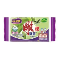 雕牌除菌洗衣皂176克薰衣草香202克天然椰子油生产绿色透明皂 176克
