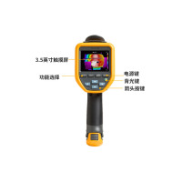 福禄克(FLUKE) 红外热成像仪器 TiS55