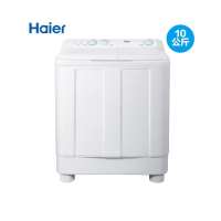 海尔(Haier) 洗衣机半自动双缸XPB100-628S 10公斤