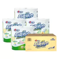 心相印(Mind Act Upon Mind) 厨房擦油专用纸吸水吸油纸8卷