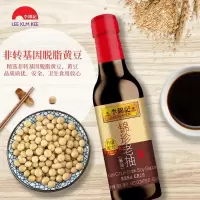 李锦记锦珍老抽 500ml 酿造酱油 增色家用酱油 调味品家庭装 舔碗
