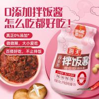 海天拌饭酱 300g装 拌面炒菜下饭酱 微微辣 0添加 舔碗