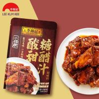 李锦记糖醋汁 100g/袋 糖醋酱 家用糖醋排骨/里脊调味 舔碗