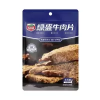 绿盛牛肉片60g*2袋装 手撕牛肉干牛肉片即食卤味熟食牛肉干 熟食牛肉干