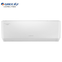 格力(GREE) 1.5匹冷暖变频空调 KFR-35GW/(35530)FNhAk-B3