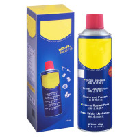 大公鸡管家防锈油除锈润滑剂螺丝松动剂门窗门锁自行车摩托车清洁剂金属强力WD-40,400ml 001