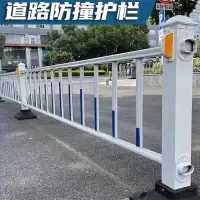 市政道路护栏马路人行道防撞安全护栏锌钢护栏0.8米高3米长