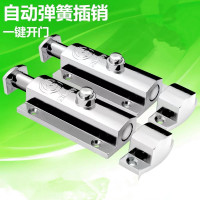 户外防水防锈挂锁锁具20mm 10把