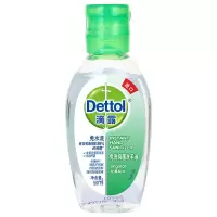 滴露(Dettol)经典松木 免洗抑菌 洗手液 50ml 单瓶装 单位:瓶