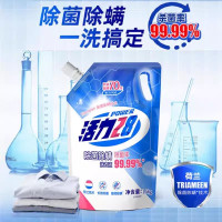 活力28除菌除螨洗衣液6斤套装 深层去渍 抑菌除螨因子高效抑菌 除菌率99.99% 1.5kg*2袋