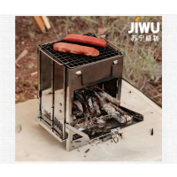 苏宁极物 户外多用途一体式折叠柴火炉