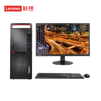 联想(Lenovo) 开天M630Z 商用办公台式机兆芯 KX-U6780A 8核2.7GHz 8GB + 256G