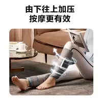 SKG BM3腿部按摩器 小腿按摩仪美腿仪 加热敷足疗机 气压揉捏