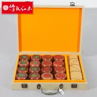 滑氏红木 红酸枝象棋实木象棋红木象棋