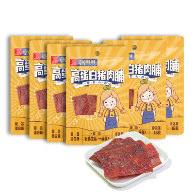 唯新 张萌萌16g高蛋白猪肉脯 优选猪后腿肉 肉质紧实 嚼劲十足 含高蛋白