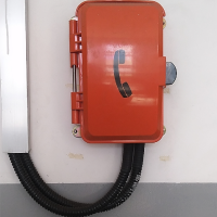 冠航 ZDD-9301B输煤区域电话机