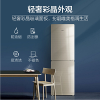 海尔(Haier)电冰箱BCD-190WDCO单台装