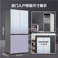 海尔(Haier)电冰箱BCD-470WGHTD5VG1U1单台装